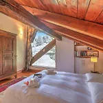 Апартаменты Romito Mountain Retreat - Happy